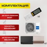 Сплит система Electrolux EACS 07HSK N3 обзор и характеристики